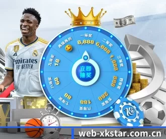 web-xkstar.com.cn APP 深度功能