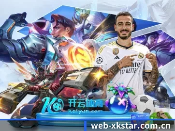 web-xkstar.com.cn APP